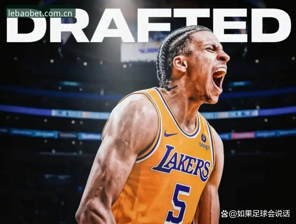 说句得罪人的话：今年NBA选秀，别看各家模拟榜单刷得飞起，真正懂行的人都在等着看奇才的笑话。这笑话不是说他们选错人，而是手握状元签这种天胡开局，居然还能让悬念拖到最后一刻，这本身就够魔幻的。我电脑开乐宝体育官网手机版刷了几天内部消息，越看越觉得，今年这池子水，比过去五年都浑。