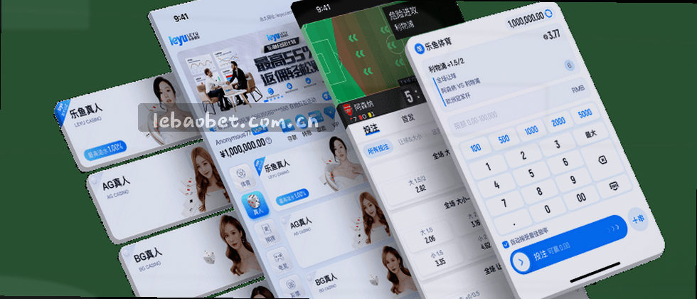 防火墙内数据安静呼吸